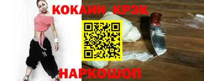 мескалин Бугуруслан