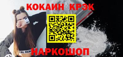 а пвп мука Бузулук