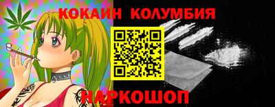 мескалин Бугуруслан