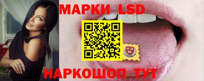 а пвп мука Бузулук