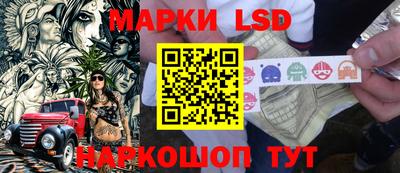 мескалин Бугуруслан