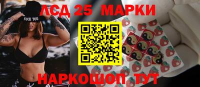 эйфоретик Будённовск
