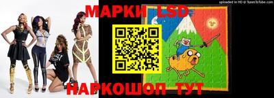 мескалин Бугуруслан
