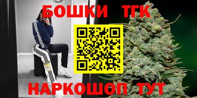 эйфоретик Будённовск