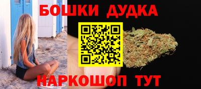 эйфоретик Будённовск