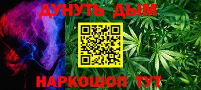 а пвп мука Бузулук