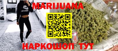мескалин Бугуруслан
