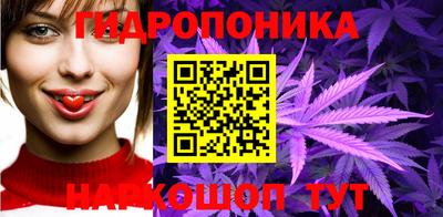 мескалин Бугуруслан