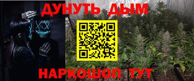а пвп мука Бузулук