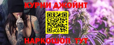а пвп мука Бузулук