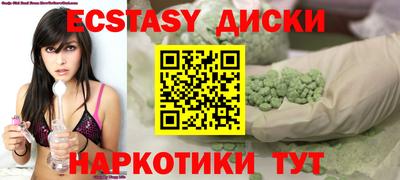 а пвп мука Бузулук