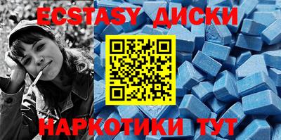 а пвп мука Бузулук