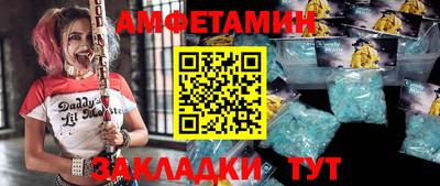 а пвп мука Бузулук
