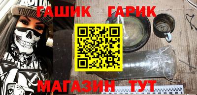 мескалин Бугуруслан