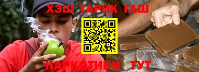 а пвп мука Бузулук
