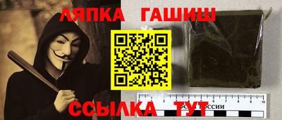 а пвп мука Бузулук